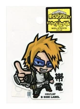 MY HERO ACADEMIA Sticker Denki Kaminari Vol.1 B-Side Label Japan WATERPROOF UV