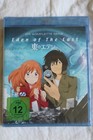 Bild 283 von 297