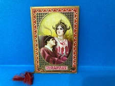 BARBER CALENDAR TURANDOT BROTHERS CELL MILAN 1928.