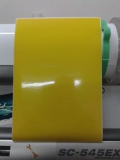 jaune standard feuille vinyle adhésif 21x30cm A4 jaune