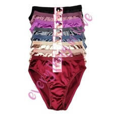 Women High Cut Full Coverage Comfort Satin Shiny Bikini Panty Underwear