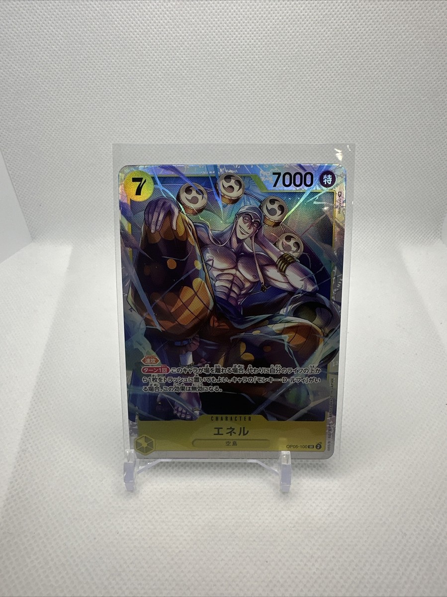 2023 One Piece Enel Awakening of the New Era #OP05-100 SR JAPANESE