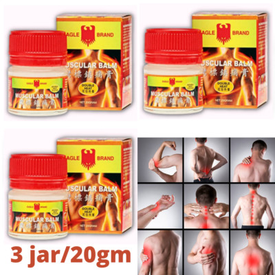 3x Eagle Balsem Gosok Muscular Balm Muscle Pain Relief Cool & Soothing Balm