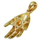 Hamsa Hand Star of David Pendant 14K Yellow Gold Jewish Jewelry Support Israel