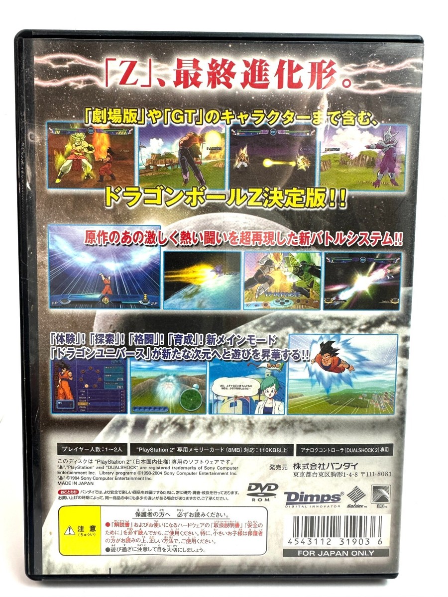 パール・ジャム20 [DVD] tf8su2k Amazon.com: Pearl Jam Twenty : Pearl Jam: Movies & TV