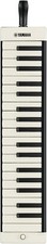 YAMAHA P-37EBK2 P-37 Black Pianica Wind Keyboard Harmonica Bundle w/Soft case