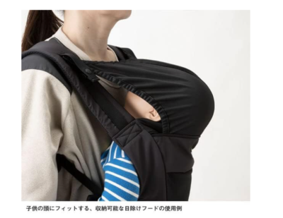 未使用　THE NORTH FACE Baby Compact Carrie The North Face Baby Compact Carrier, Black, Free Size | eBay