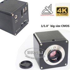 4K 1080P 8MP 1/1.8" HDMI Video Microscope Industry Camera with Measurement Lens