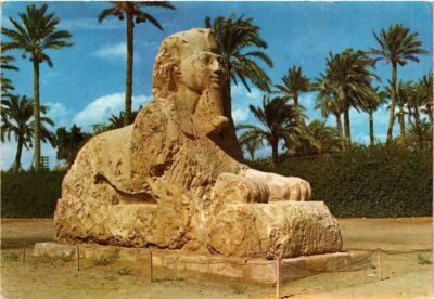 CPM EGYPTE Giza-The Sphinx of Sakkara (343731)