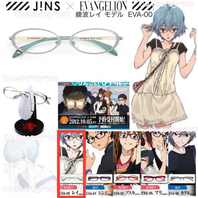 Evangelion JINS Collaboration Limited Glasses Rei Ayanami EVA -00