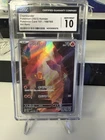 Charmander AR #168/165 Korean Pokemon 151 CGC Gem Mint 10