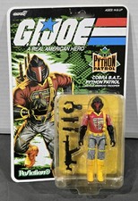 Super7 ReAction O-ring G.I.JOE 3.75 Cobra B.A.T Python Patrol Target Exclusive