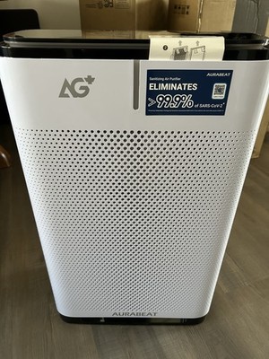 Brondell Aurabeat Room Air Purifier with AG+ Technology - New