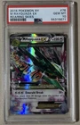 2015 POKEMON XY ROARING SKIES 76 M RAYQUAZA EX PSA 10