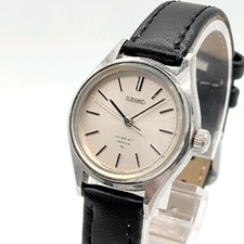 SEIKO HI BEAT 1944 0040 Uhr Handaufzug Timepiece Silber Vintage