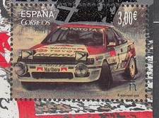 Espagne II Centenaire Courrier 2016 Edifil 5085 SH ** Mnh