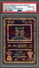 Pokemon Ancient Mew Movie 2000 Promo PSA 10 Gem Mint