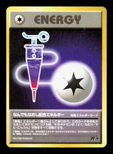 Full Heal Energy Common Team Rocket Pokemon Japanese MP