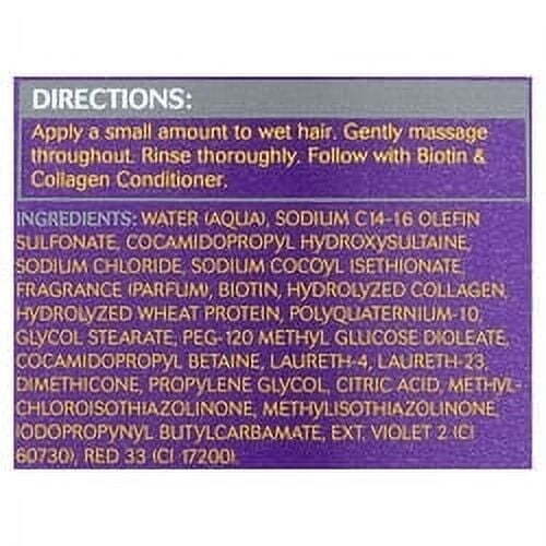 Equate Biotin And Collagen Shampoo