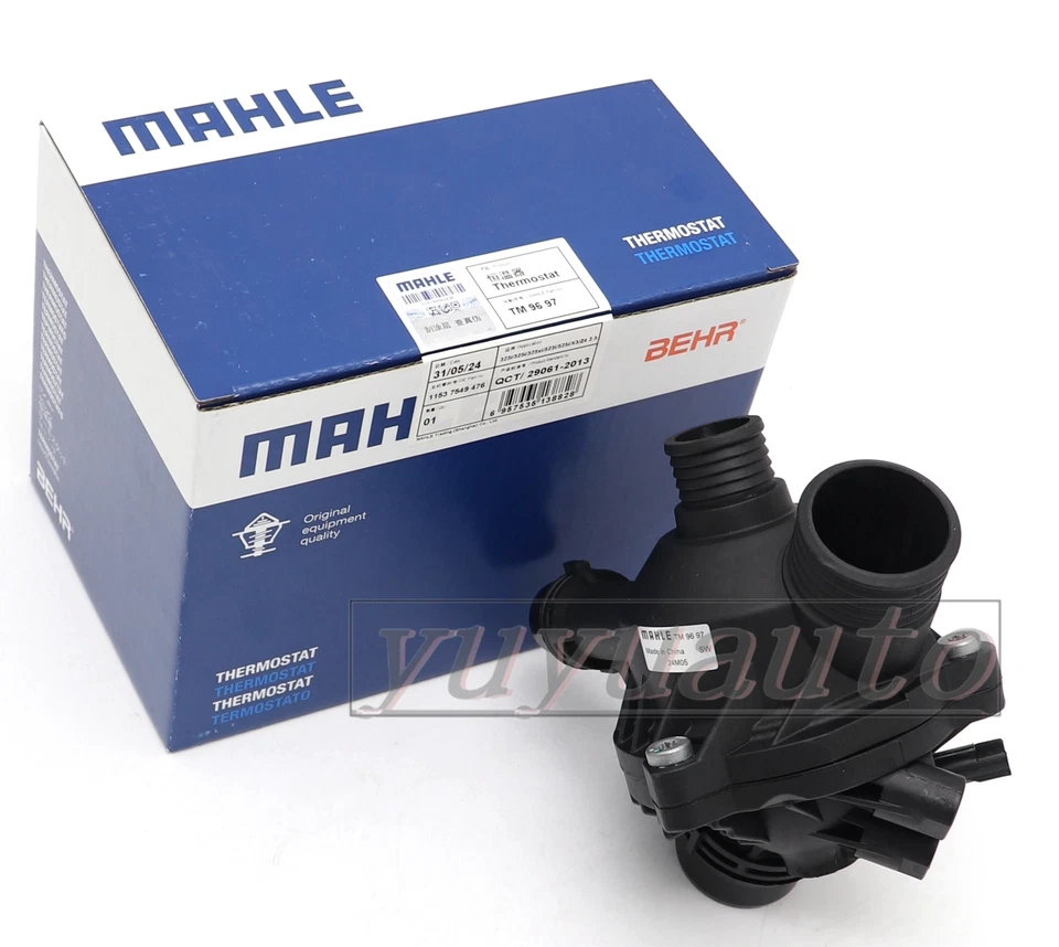 OEM Engine Water Pump Thermostat Bolt Kit For BMW E88 E91 128i 328i 525i 3.0 L6 - Image 3 of 4