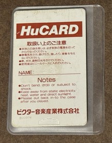War of The Dead NEC PC Engine HuCard Japan Import US Seller TESTED