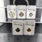 1954 PROOF SET NGC PF 67 FRANKLIN HALF QUARTER DIME NICKEL PENNY FREE SHIPPING!