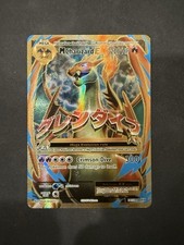 Carta Pokemon TCG - MEGA M Charizard EX (Full Art) 101/108 Evoluzioni Holo LP/MP