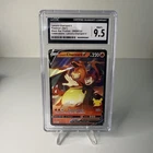2021 TCG Pokémon Lance's Charizard V SWSH133 Black Star Promo CGC 9.5 Mint+