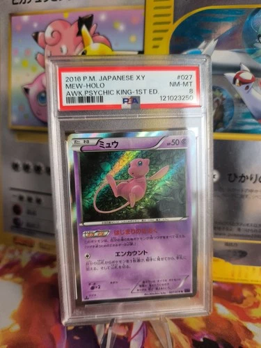 Pokemon Card Mew Holo Awakening Psychic King 1st Edition Rare Japanese PSA 8
