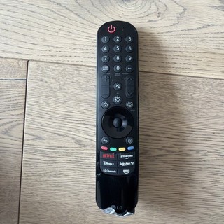 LG MR25GB AKB76046801 Magic AI Voice Remote Control for TVs