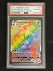 2021 Pokémon SWSH FA/Gyarados VMax Evolving Skies Secret #207 PSA 10 GEM MT