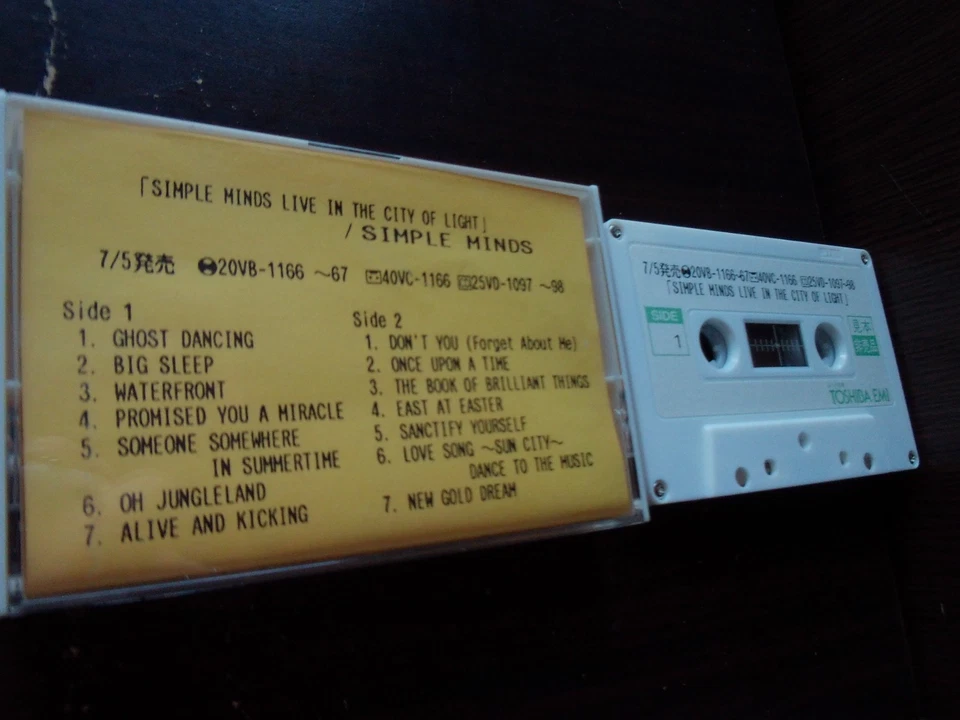 Simple Minds In The City of Light Japan Promo only Cassette Tape 1987 Jim Kerr - Image 2 of 4