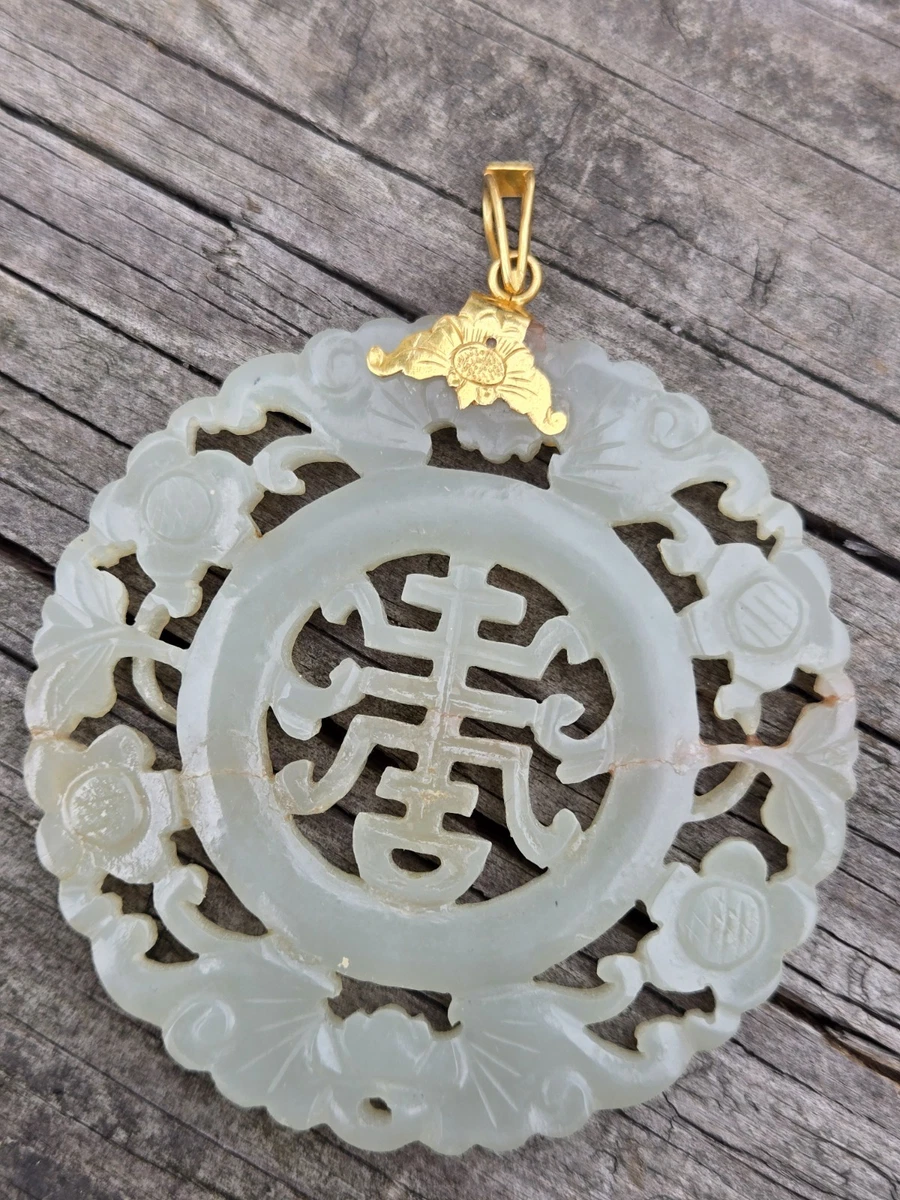 Green Jade 1900-1940 Chinese Antiques for sale | eBay