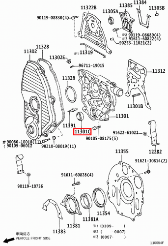 Genuine Hilux LN167 LN166 LN165 LN157 LN155 2L 5L 3L Front Crankshaft Oil Seal - Picture 19 of 20