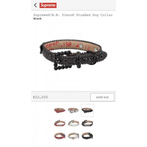Collier Supreme ✖️bbSimon Dog