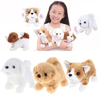 electronic dog toy