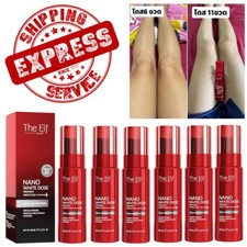 6 X The Elf Nano White Dose Serum 10X Fast Brightening Skin 60 ml/Bottle
