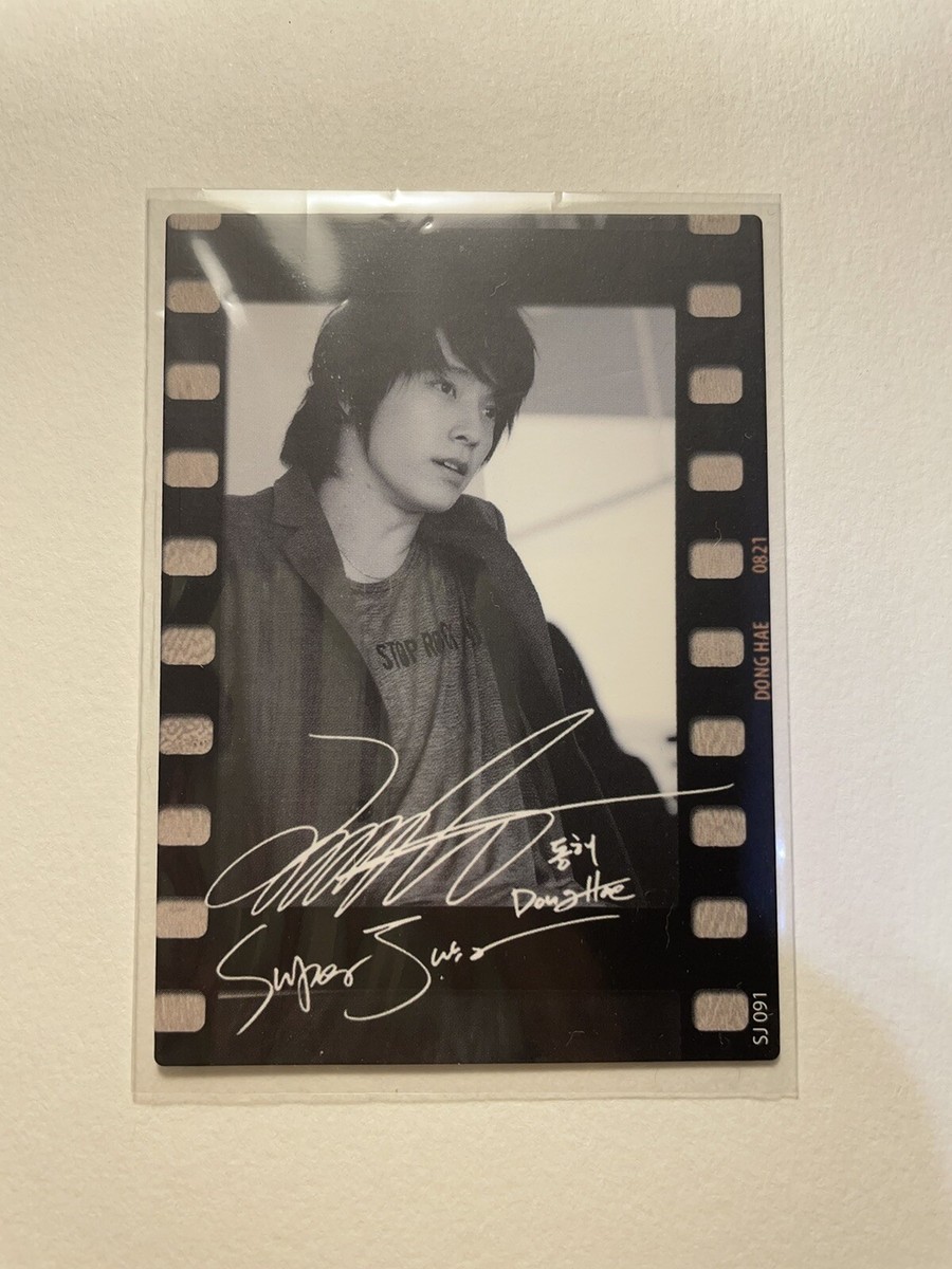 SUPER JUNIOR DONGHAE STAR COLLECTION CARD (OFFICIAL GOODS