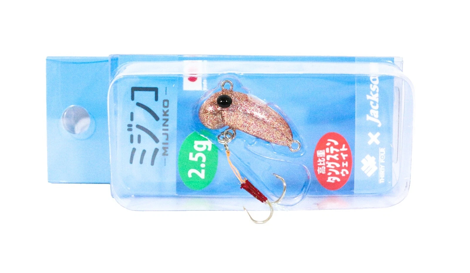 杰克逊咸水鱼饵、诱饵