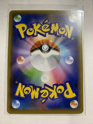 Pokemon Card Game #166 | eBay