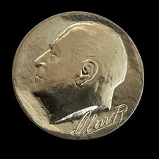 Norway 100 Kroner 1982 - Anniversary of King Olav's Reign - UNC