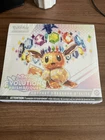 Pokémon - ETB Évolution Prismatique EV8.5 Scellée FR 🇫🇷