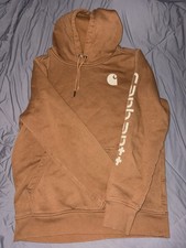 Carhartt Women's Fleece Pullover Relaxed Fit Medium 8-10 Brown Hoodie