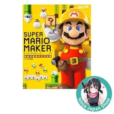Super Mario Maker Complete Guidebook Famitsu Strategy Guide USED
