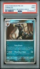 2025 POKEMON PRE EN-PRISMATIC EVOLUTIONS MASTER BALL REVERSE HOLO UMBREON PSA 9
