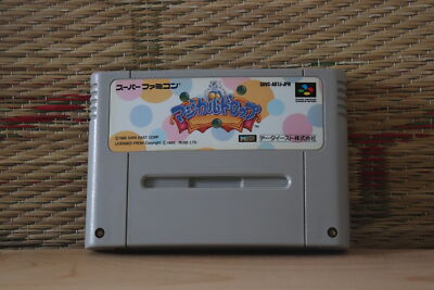 Magical Drop 1 Nintendo Super Famicom SFC Very Good+ Condition!