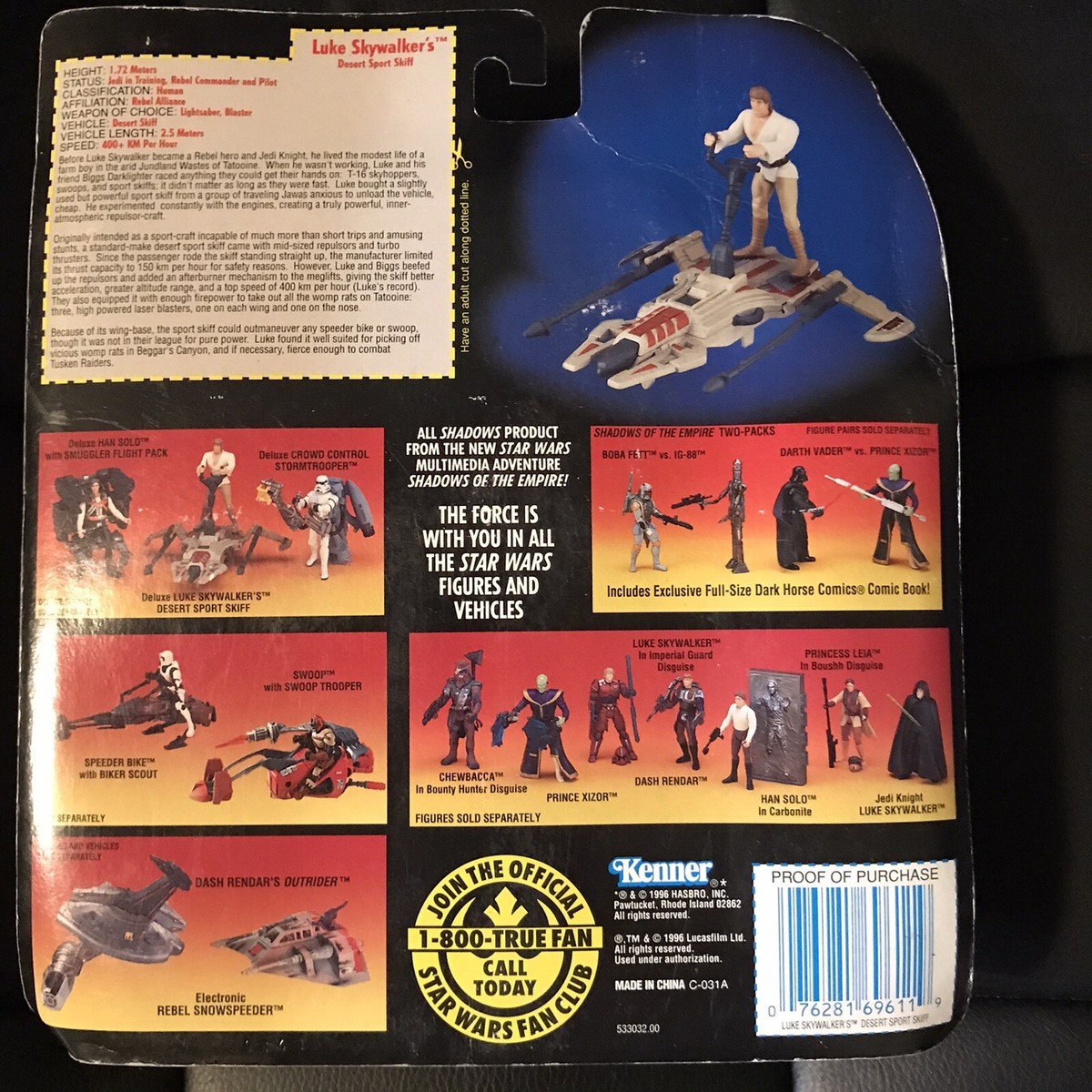 90's Kenner Star Wars Deluxe Luke Skywalker Deluxe with Desert