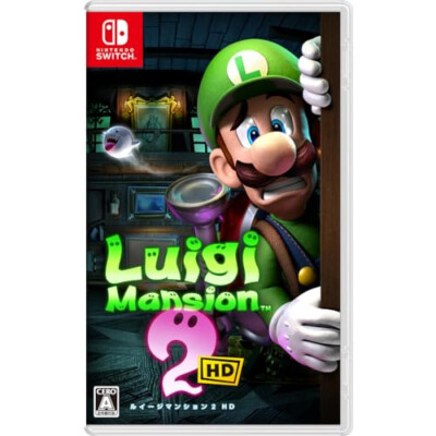 Luigi's Mansion HD Switch