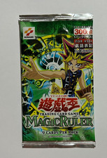 magic ruler 36 pack booster box Amazon.com: Yu-Gi-Oh! - Hero's Rule 2 (DP06-EN025) - Duelist Pack 6 Jaden  Yuki 3-1st Edition