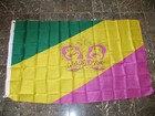 Bandiera impermeabile premium MARDI GRAS PLAIN 3x5 piedi banner